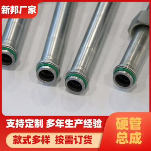 Һ��Ӳ�ܿ��� ����Һ���O��̼��ۏ�䓹�  Һ���ܼ����ܿ���E18