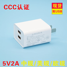 ڿ^2.4A^p5V2A1AmUSB֙C