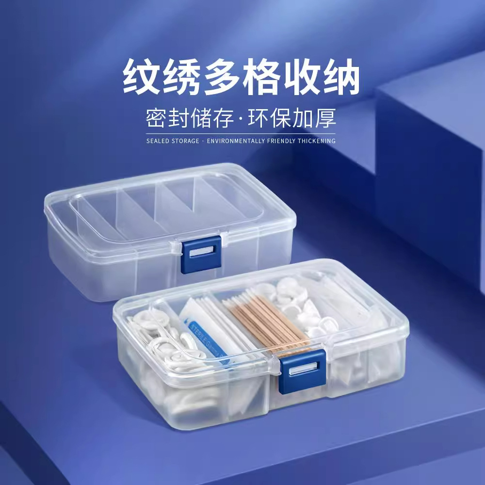 Tattoo Storage Box Advanced Transparent Plastic Sorting Finishing Products Box Ring Cup Needle Pieces Sub-Pack Storage Box Tools