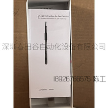 ��WTW��̩SenTixXO�ھ�ʽPH늘OSenTix XO̽�^3�׾�؛̖103