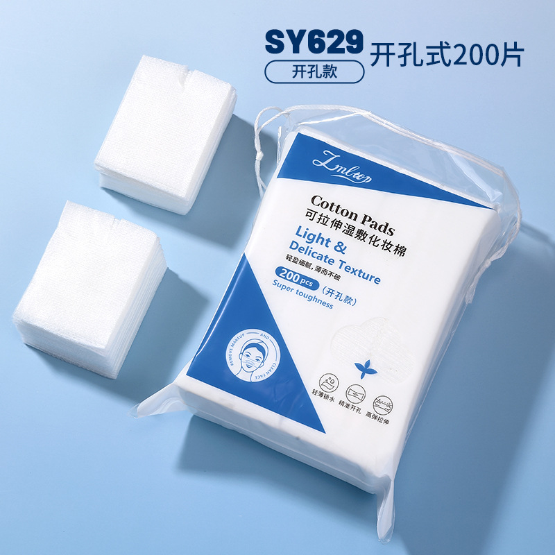 Almohadillas de Algodón Elásticas para Compresas Húmedas LMLTOP, Paquete de 200 Piezas, Tipo Malla sin Corte, Almohadillas de Algodón para Maquillaje SY628