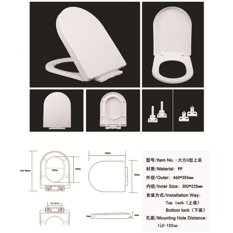 Топ Дафанг U SF956