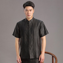正品香云纱莨绸立领短袖男式衬衫中老年人休闲上衣桑蚕丝真丝男装