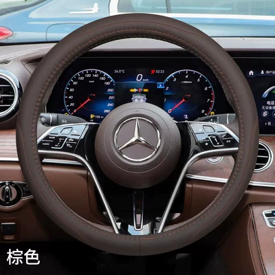 Steering wheel cover — GLC260L 300L E300 steering - mercedes-benz-special-round-full-brown-other