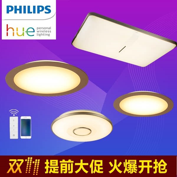 Philips Led Ceiling Light Hue Smart Package for Living Room, Bedroom, and Dining Room Philips Led Ceiling Light Hue Smart Package for Living Room, Bedroom, and Dining Room