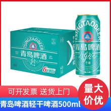 �������l���uơ���p��ơ500ml*12��ԭ��֭���8&deg;P ����ơ��