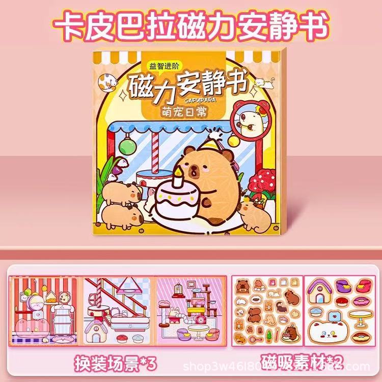 Sanrio Magnetic Quiet Book Free Maker Magnetic Dressup Escena Chica Puzzle Juguete de dibujos animados Pegatinas hechas a mano