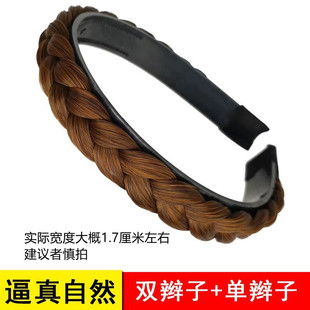 In-Stock Instant Delivery Realistic Wig Headband Wig Braids Twist Wig Hair Accessory Wig Cover Gray Hair Cover Hair Clip