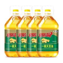 �мZ��Ʒ�ĺ����һ������5L*4��Ƶ�������͸�֮Ȫ