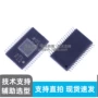 am功率功能抑制放大器