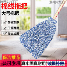 �Aľ�U�ղ��޾���ˮë���ϰ����ϲ��l��ʽľ�ϲ���I���S�WУ�Ӻ�