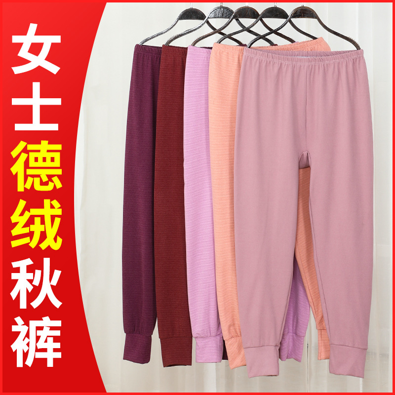 lady Long johns new pattern Line pants Pants thickening winter Warm pants Plush Leggings