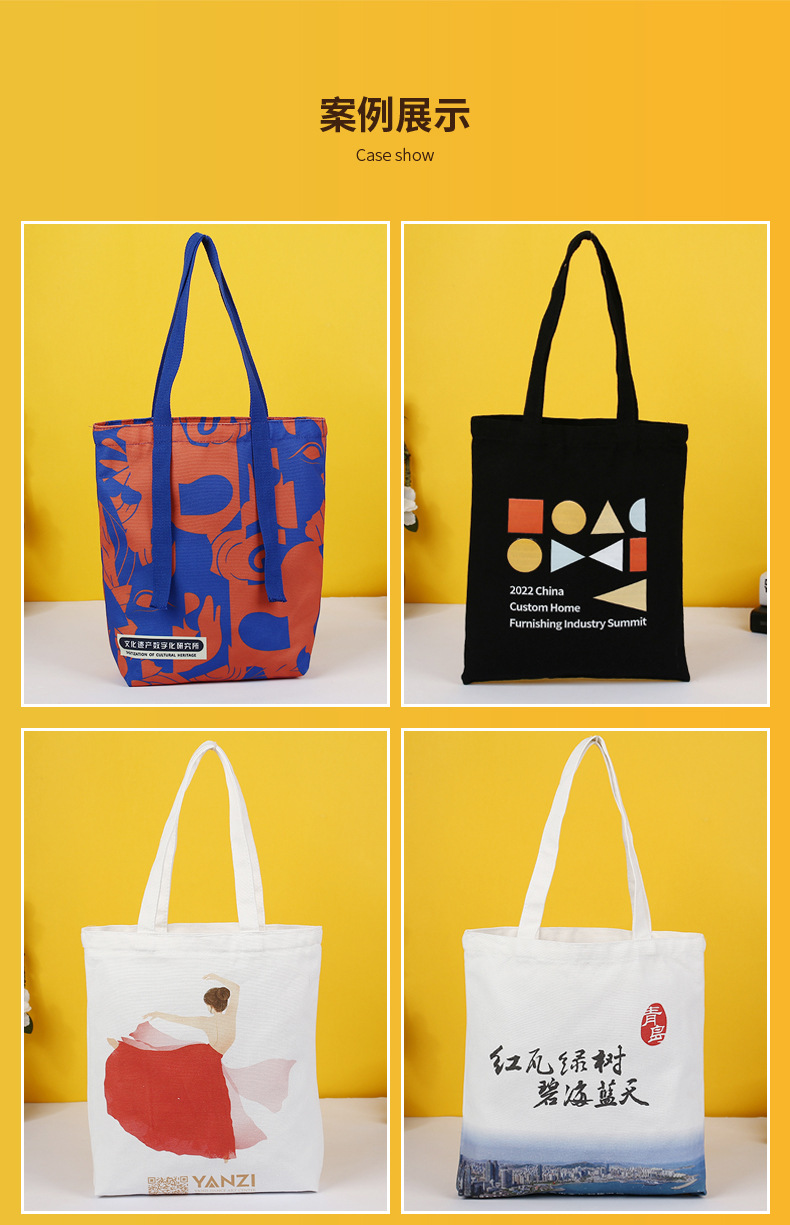 温州航川详情页2_10