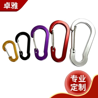 铝合金登山扣34567号钢丝扣多用途驴友登山背包实用挂件礼品