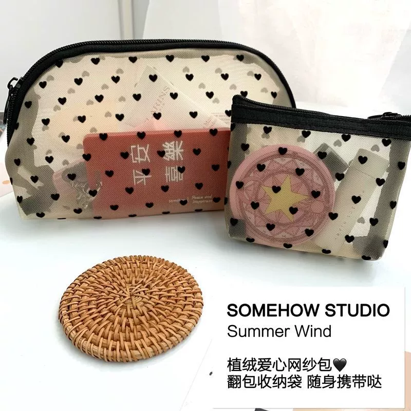 Ins Mesh Loving Love большая емкость сумка для хранения портативная маленькая помада девушка моет косметику сумка для хранения