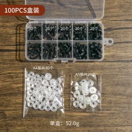 针线缝纫;其他纺织辅料;饰品配件
