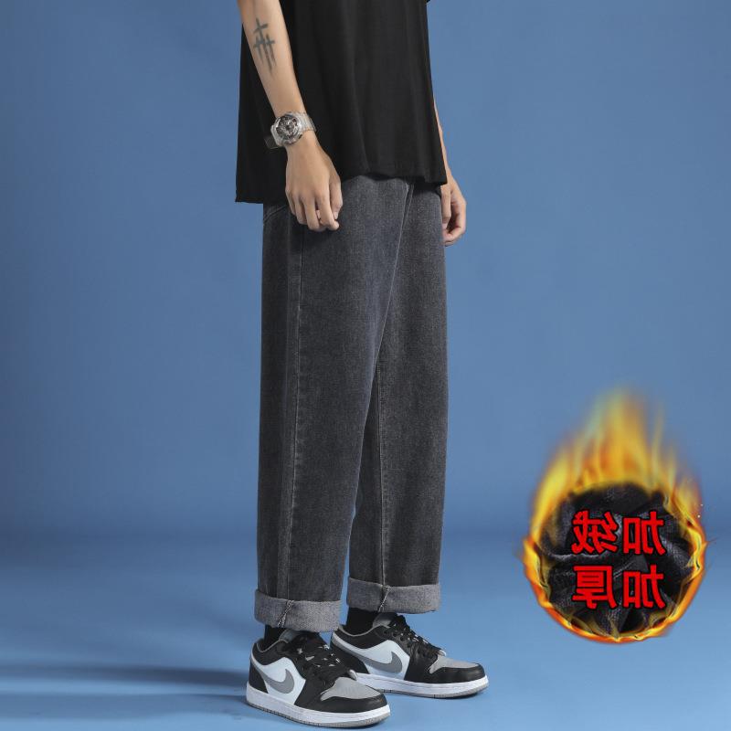 Pantalones de los hombres rectos flojos de los hombres de los pantalones vaqueros que drapean los pantalones a juego de los hombres de moda del estilo de Hong Kong