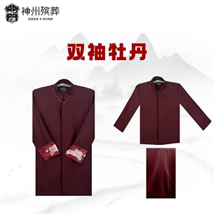 ����Ů�������׏S��ֱ�lĵ�����������_ϲ���b