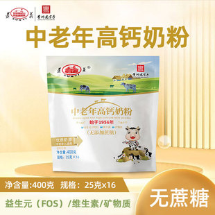 ���x��������}�̷�400g�I�B���}����С���o��������Ԫ����ţ�̷�