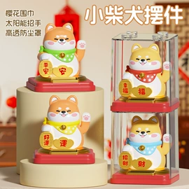 其他装饰摆件;招财猫;招财摆件