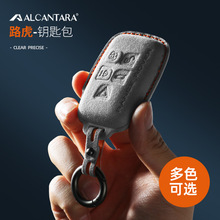 �m���·�����ٰl�F�ĘO������Alcantara��ëƤ���w耳װ����o��