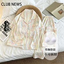 �����؉|����Ⱦ�������ļ�˯��Ů�����ѝ�Lѝ녶��޼Ҿӷ�������