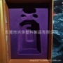贴合热压冷压成型酒盒