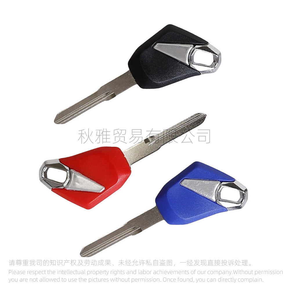 Suitable for Kawasaki motorcycle ninja 250 ninja300/400/650 modified key embryo chip