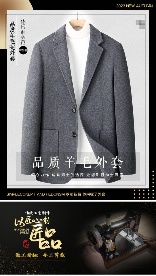 Áo vest nam dạ hai mặt dáng ôm cổ vest một hàng hai nút tay dài — Họa tiết xương cá màu cà phê, Màu camel, Màu xám, Màu đen chi tiết 1