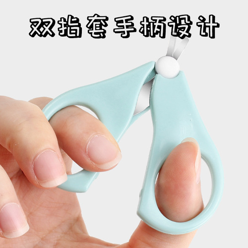Children's scissors, nail clippers, nail scissors, hand care, stainless steel with knife set, single