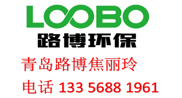 微信圖片_20210220115009