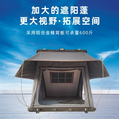 Roof Tent Roof Tent Avtomobil dam çadırları