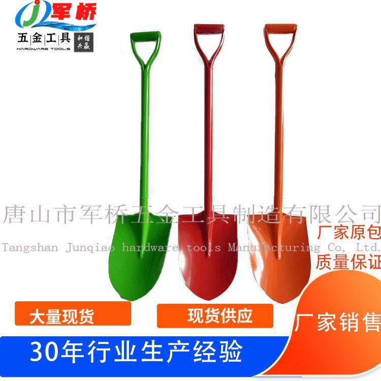 铁柄锹 东南亚焊接把铲 厂家供应缅甸市场钢锹 农具锹 建筑工具锹