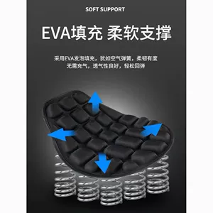 Directly supplied by the manufacturer: Motorcycle seat cushion cover, EVA motorcycle cover, heat insulation pad, scooter shock-absorbing, sun-proof, thickened seat cushion