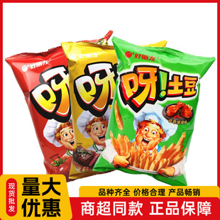 ������ѽ����40g�W����ͯ��lС��ʳ���e��ʳƷ��Y�����l���]