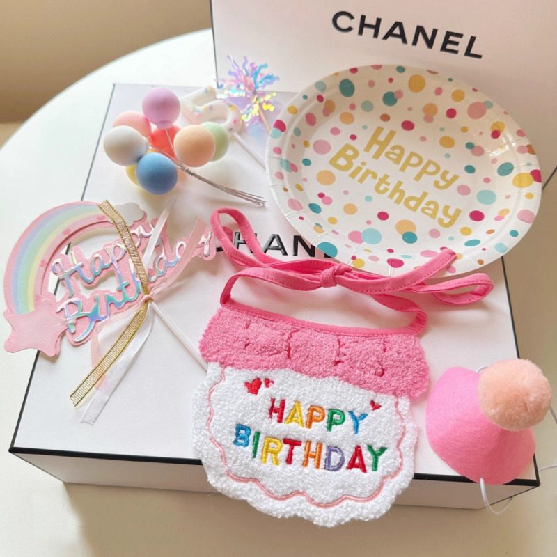 宠物狗狗猫咪生日派对装饰装扮围脖拍照道具围巾帽子围兜蛋糕蜡烛|undefined