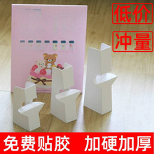 kt��֧�ܼ����ΰ׿�����֧��A4����A3������������V�溣��֧��