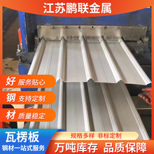 304���P������    �S�������ۏ�����߉��Ͱ�   ���P������