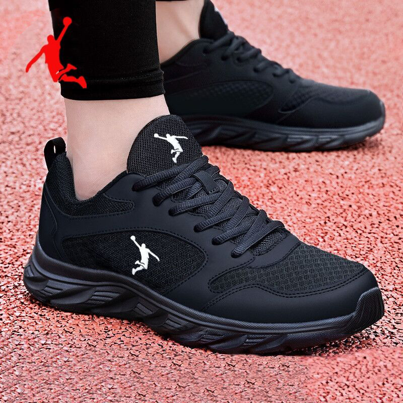 Clearance Sale Jordan Authentic Men's Shoes Mesh Casual Shoes Men's Sports Running Shoes Lightweight Non-Slip Leather Shoes