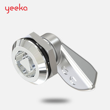 一卡yeeka 機櫃電氣櫃配電櫃高低壓櫃門鎖直角轉舌鎖機械鎖1419