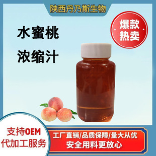 ˮ���ҝ�s֭ 6����s��֭�F؛����ˮ���ҹ�֭����֭ˮ���ҝ�s֭