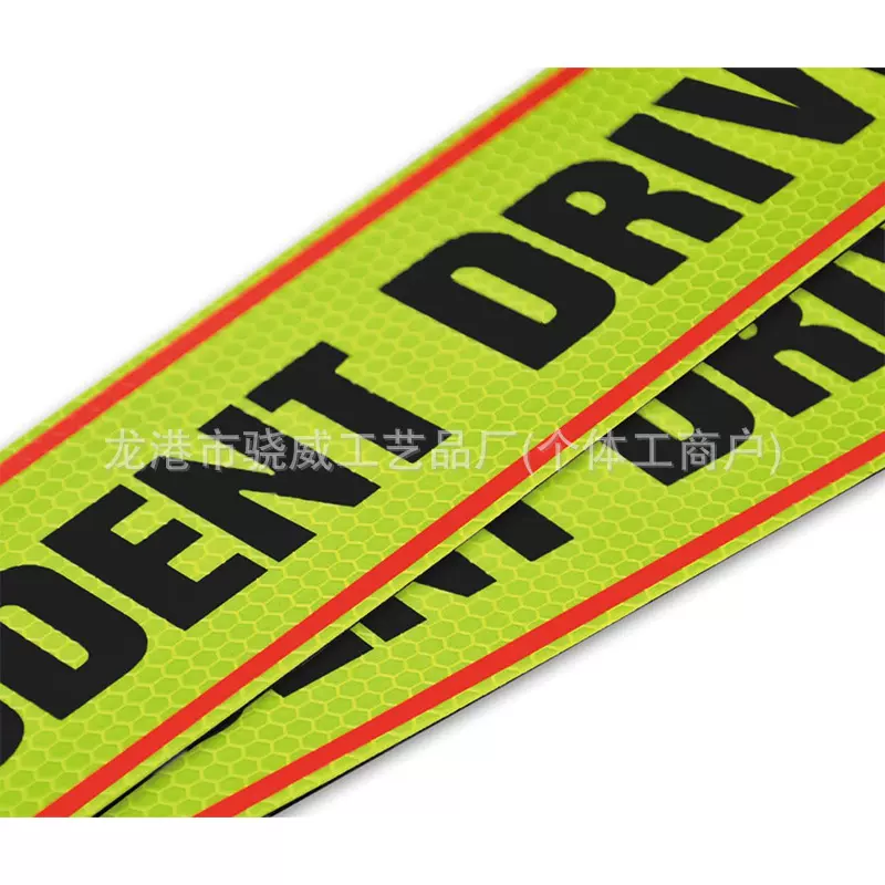 跨境新款反光学生司机磁铁装饰新手驾驶员汽车磁性贴驾驶标志贴纸