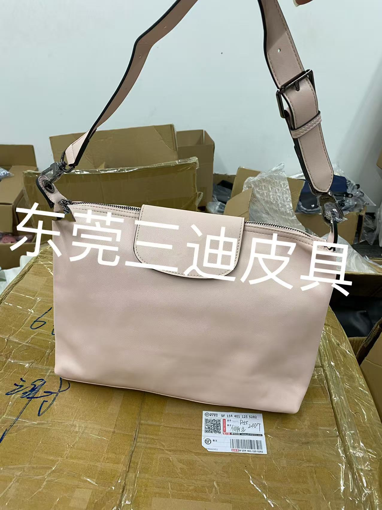 핑크(어깨끈 조절 가능)