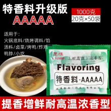 ��ζ������aaaaa���������5a���ϝ�s�ͻ�偟����u��ȥ�Ȼ�ζ��