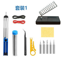 �S�����l����F���b ���a�z���F������߰���Ҏ�WҎ�������b