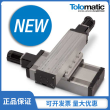 价格需核实  TOLOMATIC原装RSA-ST64电动直线推杆执行器系列美国