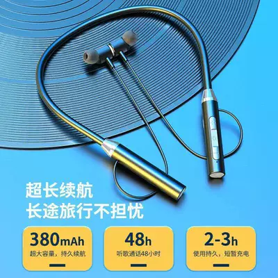 for sports and running, comfortable to wear – Motorcycle Helmet Headset - standard-version-bagged-standard-sound-quality-in-ear-type-8-hours-of-continuous-music-playback-black-standard