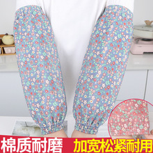 �Ӵ��������L����Ů�ϰ����K�Ӻ��黨ȫ������N�����������o��