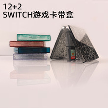 ������������switchProOLED��Ϸ����NS12��һ������lite12λPC��