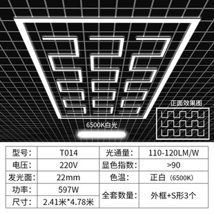 ϴ܇����܇���ݹ�λ���Ōm�����C��led���C�S���g���픟����